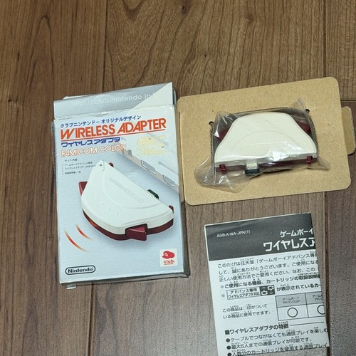 Adattatore wireless club - adattatore,
