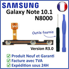 NAPPE BOUTONS POWER VOLUME