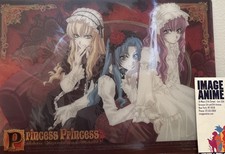 Vintage Princess Princess