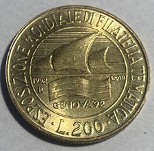Italia 1992 Moneta 200 Lire Esposizione Mondiale Di Filatelia Genova ‘92 KM#151