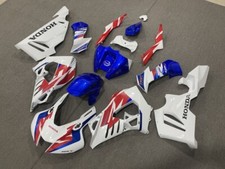 Carena Honda CBR 1000RR 2020 2021 2022 2023 PERSONALIZZABILE ABS INIEZIONE