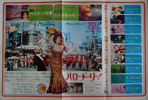 Hello dolly poster - hello,