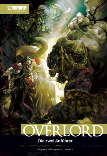 Kugane maruyama overlord light - maruyama,