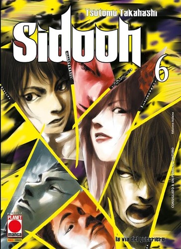 Sidooh ristampa - 6,