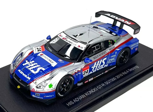 Modellino auto ebbro - auto, 1/43