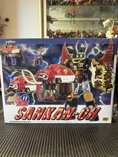 Cm’s Brave Gokin 11 Gyakuten