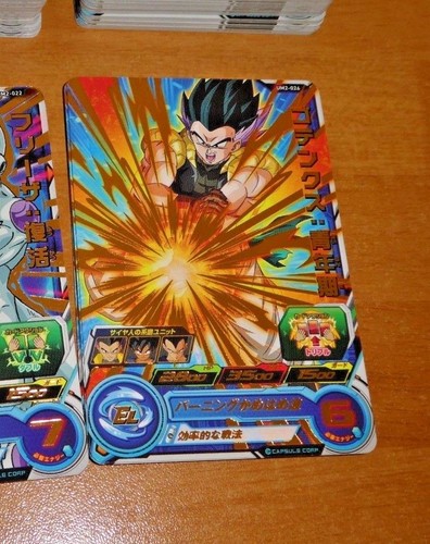 Dragon ball dbz dbs - dbs, heroes
