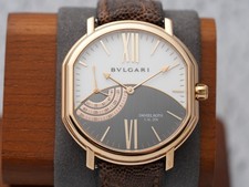 Orologio da uomo Bulgari