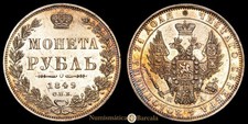  Rusia - Nicolás I Rublo