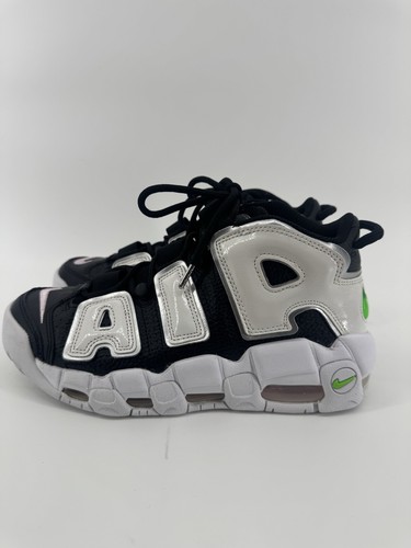 Nike air more uptempo - more,