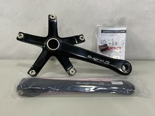 Sugino 75 Direct Drive SG75DD2