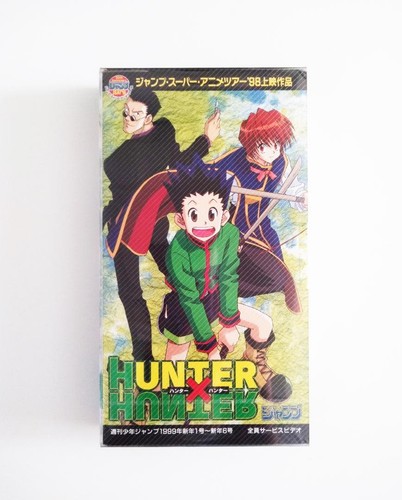 Hunter vhs jump - x, super