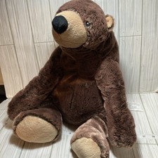 Peluche orso Ikea pieghevole