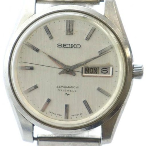 Orologio uomo seiko - orologio,