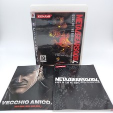 Metal gear solid guns the - of,