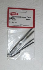 KYOSHO GG031 GigaCrusher set