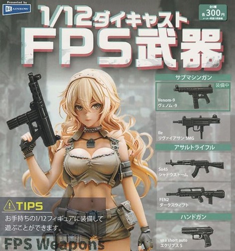 Armi fps pressofuse set - fps,