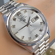 Vintage SEIKO Sportsmatic