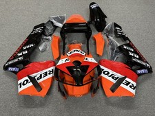 Kit carene repsol honda cbr - carene,