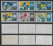 San Marino 1953 Fiori 6val Sa