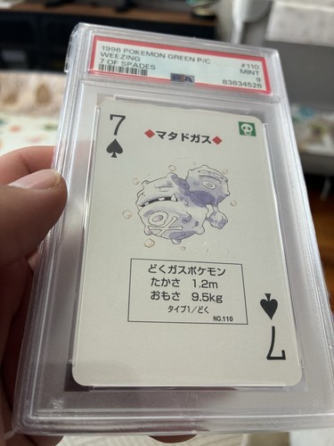 Carta poker vintage pokemon - carta,