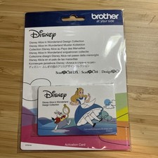 Brother ScanNCut - Carta