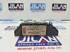 SEMIKRON MD7LC2514 MONOBLOCK
