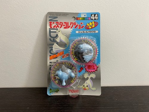 Seel dewgong 44 first - seel,