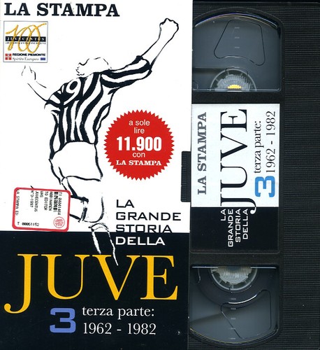 Vhs grande storia della - vhs, la