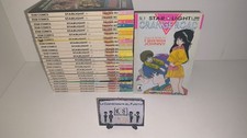 Orange road serie completa - orange,