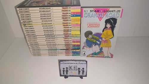 Orange road serie completa - road,