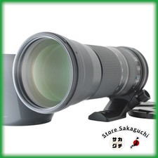 [Top Mint] Tamron SP 150-600mm