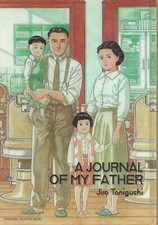 A JOURNAL OF MY FATHER by Jiro Taniguchi
