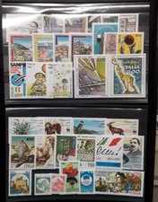 1991 ITALIA FRANCOBOLLI ANNATA