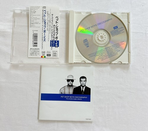 Pet shop boys collezione - shop,