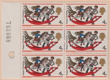 E-466 GB 1968 NATALE 4d fuori