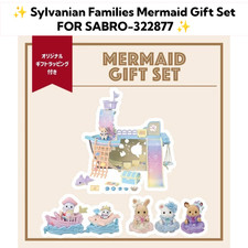 ✨Set Regalo Sirena Famiglie