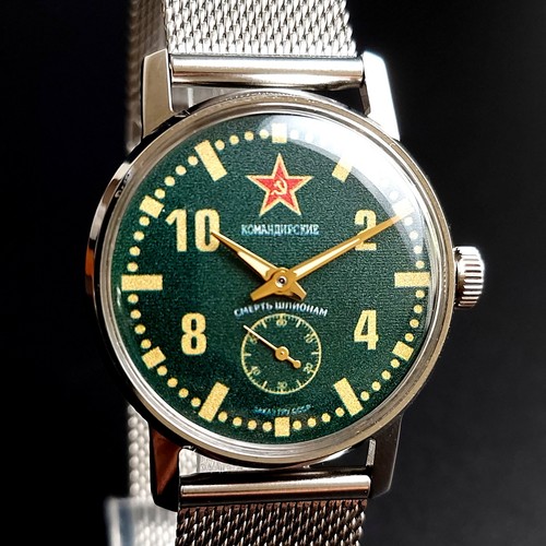 Komandirskie orologio polso - komandirskie,