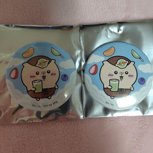 Distintivo chiwawa pocket can - chiwawa,
