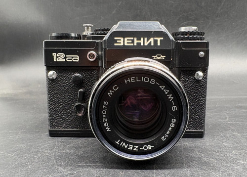 Zenit 3ent 12ca - 12ca, 35mm