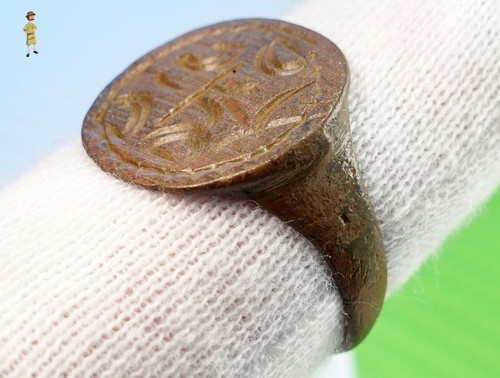 Anello bronzo epoca - in,