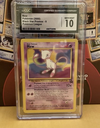 Pokemon 2000 mew - black, star