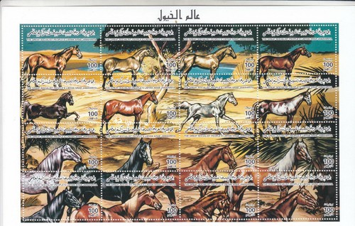 Francobolli libia 1996 1553 - libia,