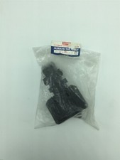 Kyosho R-NO-7