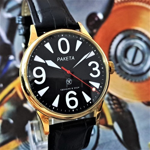 Orologio vintage urss - vintage, raketa