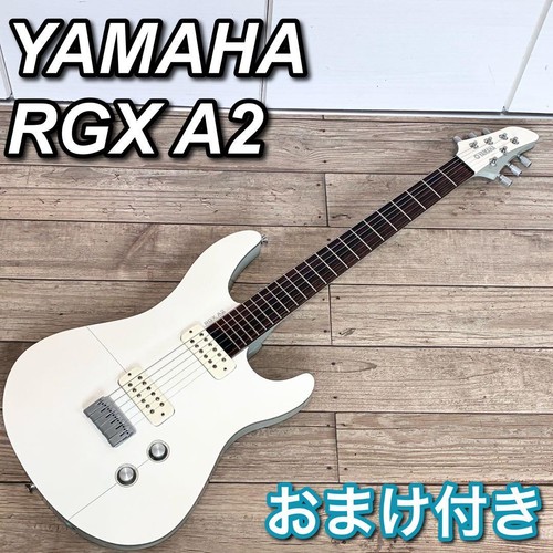 Chitarra elettrica yamaha - chitarra, rgx