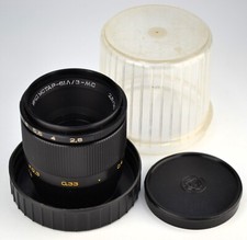 NEAR EXC! OBIETTIVO REFLEX SOVIETICO USSR MC INDUSTAR-61 L/Z MOLTO NITIDO f2.8/50 M42 (3)