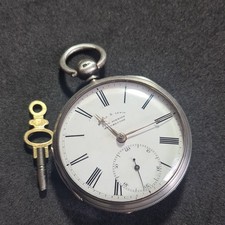 Antico orologio da tasca