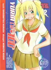 YURIA TYPE 100 n° 2 magic