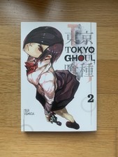 TOKYO GHOUL, VOLUME 2 IN
